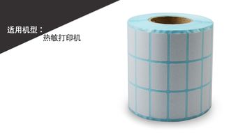 不干胶标签 仓库管理系统中不可或缺的配套耗材