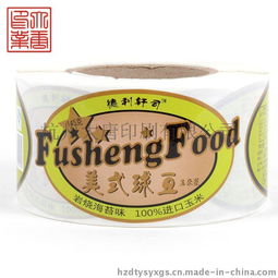 大唐不干胶标签定制 大小材料自选，匠心印制您的专属色彩
